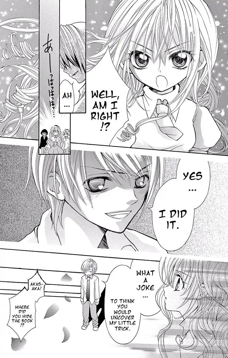 Princess Nazotoki is a Detective Chapter 1 page 38 - Chapter 1: Princess Nazotoki of the Library