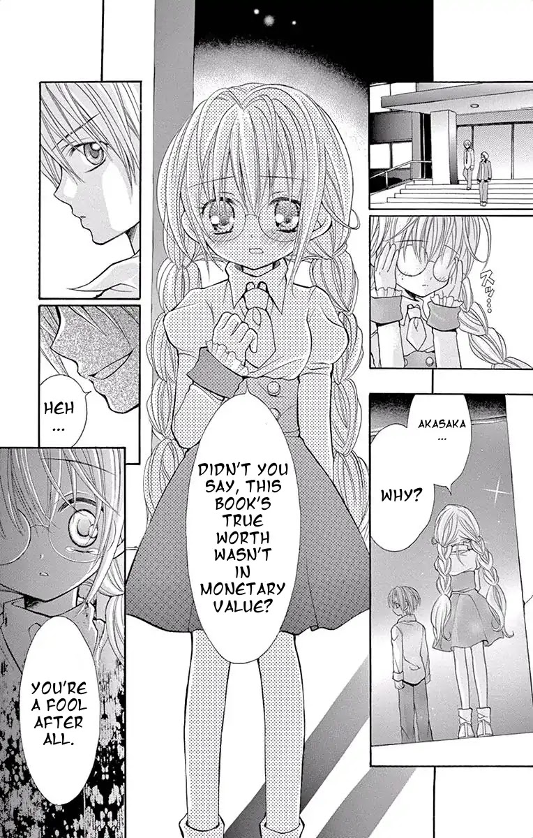 Princess Nazotoki is a Detective Chapter 1 page 39 - Chapter 1: Princess Nazotoki of the Library