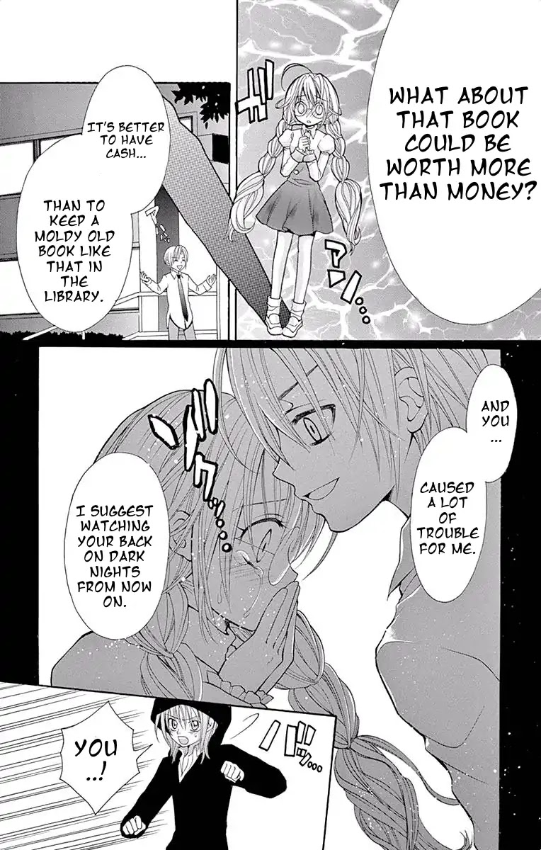 Princess Nazotoki is a Detective Chapter 1 page 40 - Chapter 1: Princess Nazotoki of the Library
