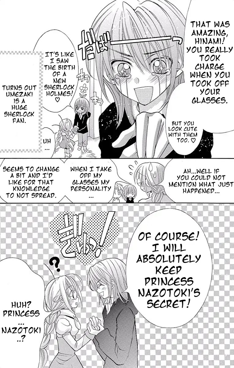 Princess Nazotoki is a Detective Chapter 1 page 43 - Chapter 1: Princess Nazotoki of the Library