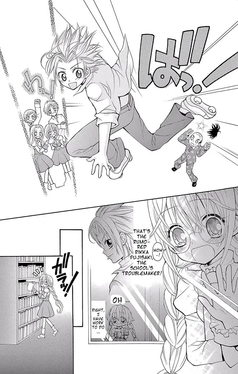 Princess Nazotoki is a Detective Chapter 1 page 6 - Chapter 1: Princess Nazotoki of the Library