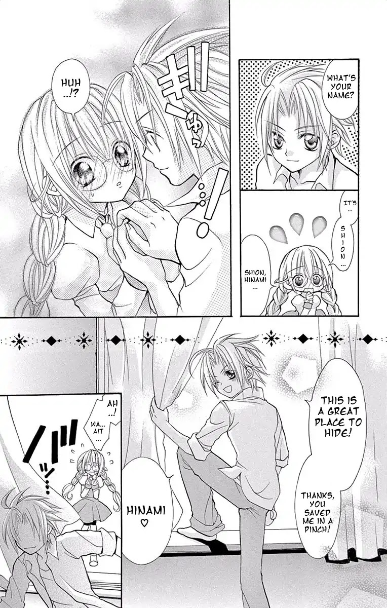 Princess Nazotoki is a Detective Chapter 1 page 8 - Chapter 1: Princess Nazotoki of the Library