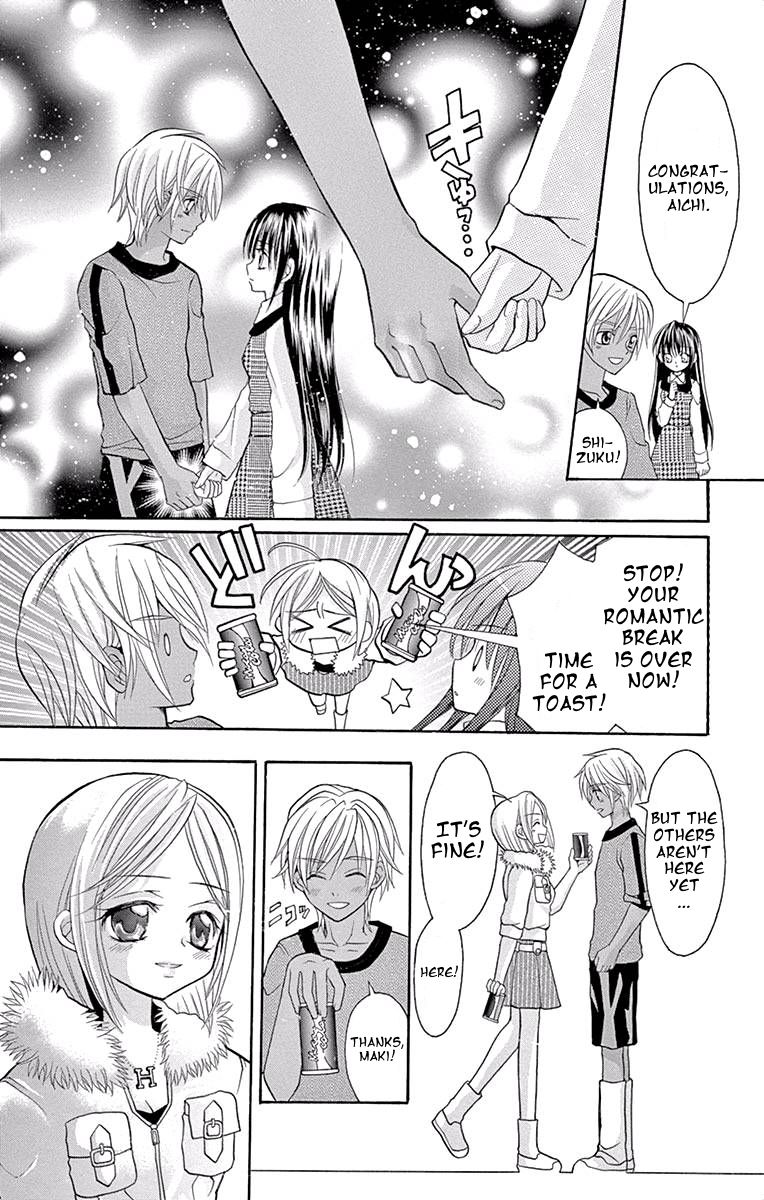 Princess Nazotoki is a Detective Chapter 2 page 10 - Chapter 2: Poison Flavored Lies