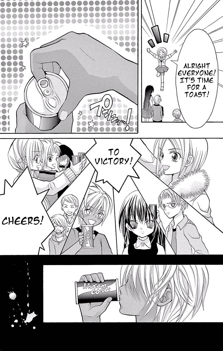 Princess Nazotoki is a Detective Chapter 2 page 11 - Chapter 2: Poison Flavored Lies