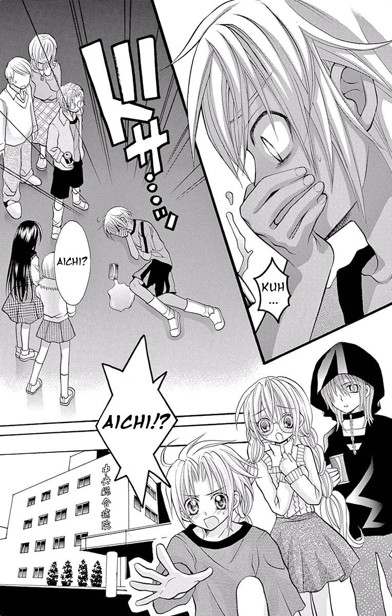 Princess Nazotoki is a Detective Chapter 2 page 12 - Chapter 2: Poison Flavored Lies
