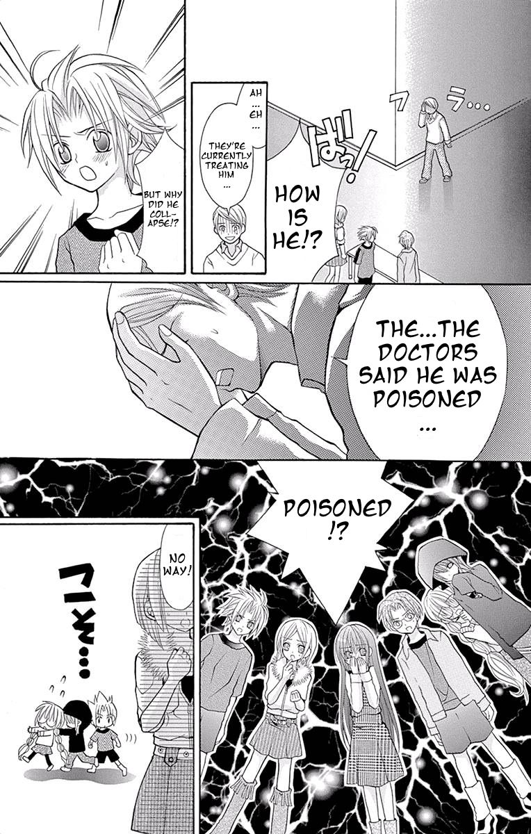 Princess Nazotoki is a Detective Chapter 2 page 13 - Chapter 2: Poison Flavored Lies