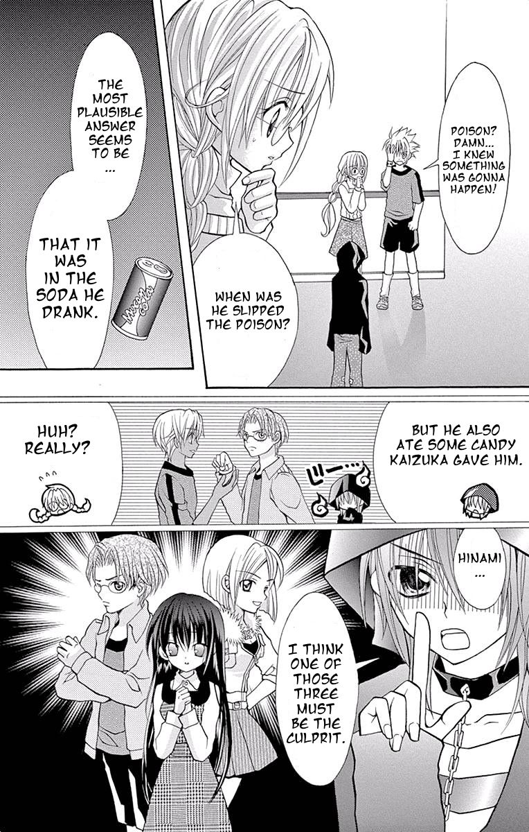 Princess Nazotoki is a Detective Chapter 2 page 14 - Chapter 2: Poison Flavored Lies