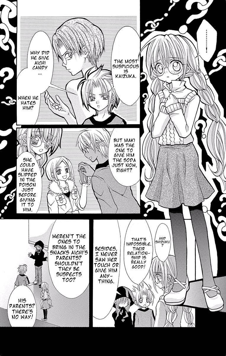 Princess Nazotoki is a Detective Chapter 2 page 15 - Chapter 2: Poison Flavored Lies