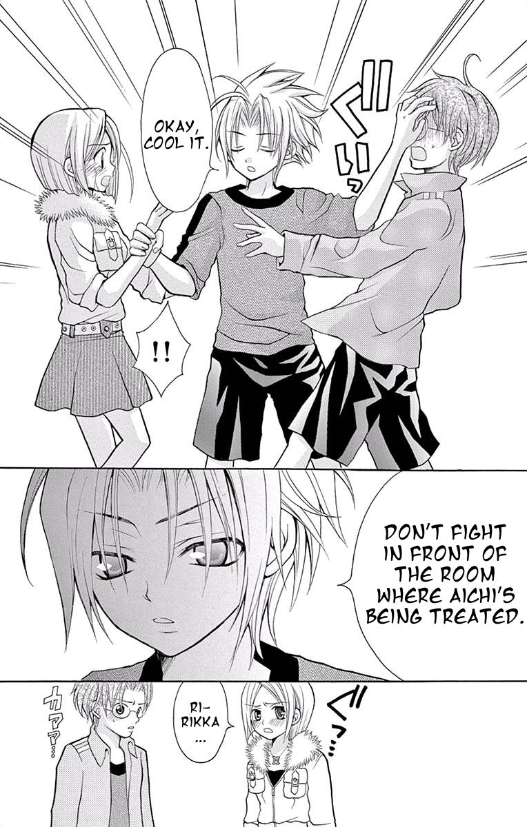 Princess Nazotoki is a Detective Chapter 2 page 17 - Chapter 2: Poison Flavored Lies
