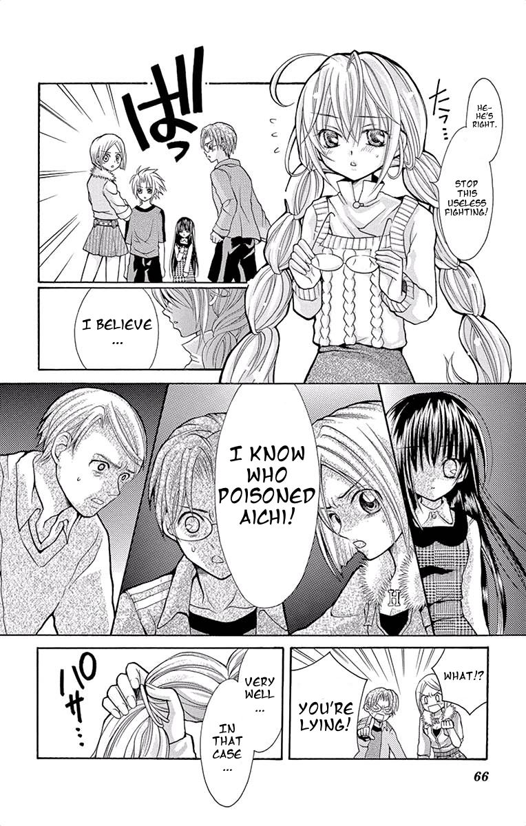 Princess Nazotoki is a Detective Chapter 2 page 18 - Chapter 2: Poison Flavored Lies