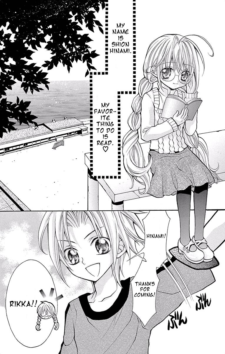 Princess Nazotoki is a Detective Chapter 2 page 2 - Chapter 2: Poison Flavored Lies