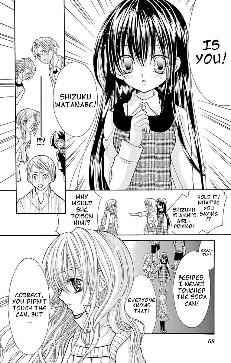 Princess Nazotoki is a Detective Chapter 2 page 20 - Chapter 2: Poison Flavored Lies