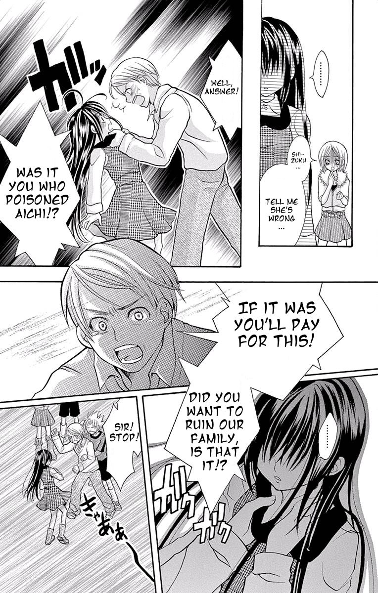 Princess Nazotoki is a Detective Chapter 2 page 23 - Chapter 2: Poison Flavored Lies
