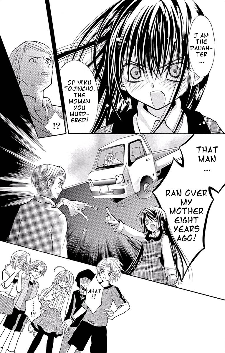 Princess Nazotoki is a Detective Chapter 2 page 25 - Chapter 2: Poison Flavored Lies