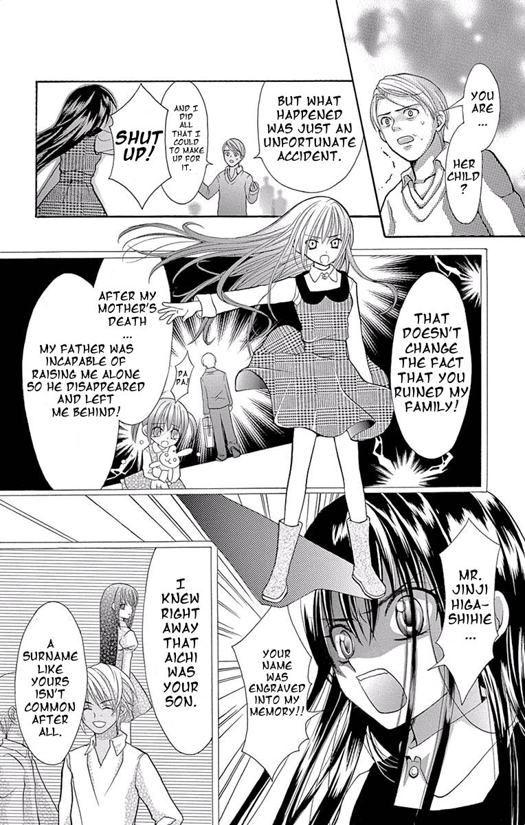 Princess Nazotoki is a Detective Chapter 2 page 26 - Chapter 2: Poison Flavored Lies