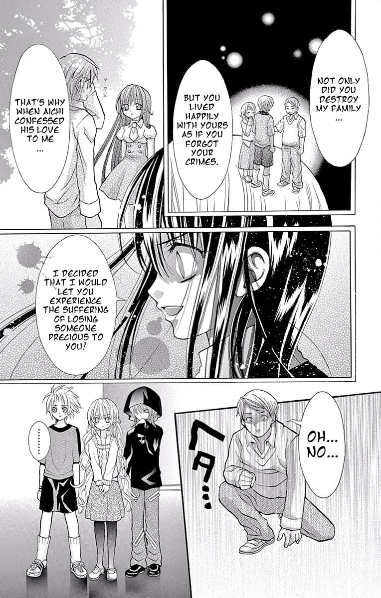 Princess Nazotoki is a Detective Chapter 2 page 27 - Chapter 2: Poison Flavored Lies