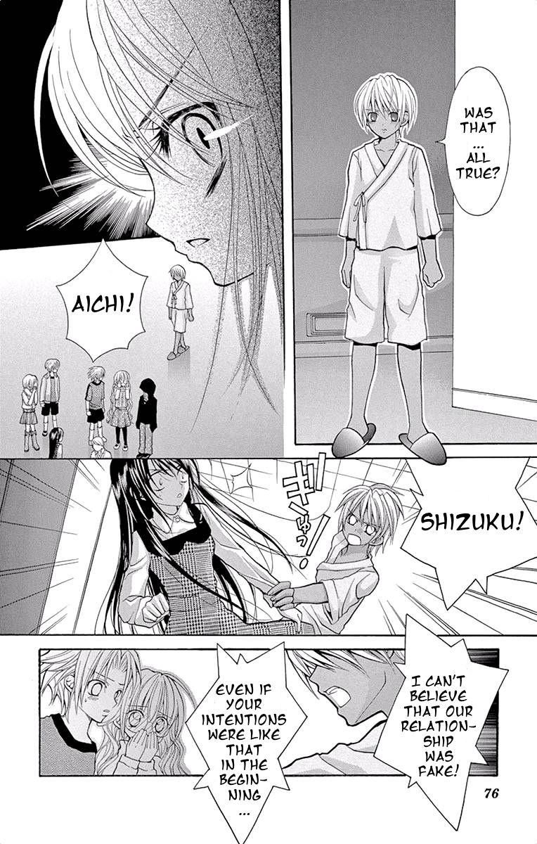 Princess Nazotoki is a Detective Chapter 2 page 28 - Chapter 2: Poison Flavored Lies