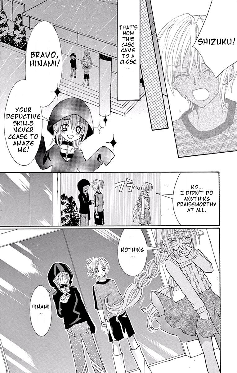 Princess Nazotoki is a Detective Chapter 2 page 30 - Chapter 2: Poison Flavored Lies