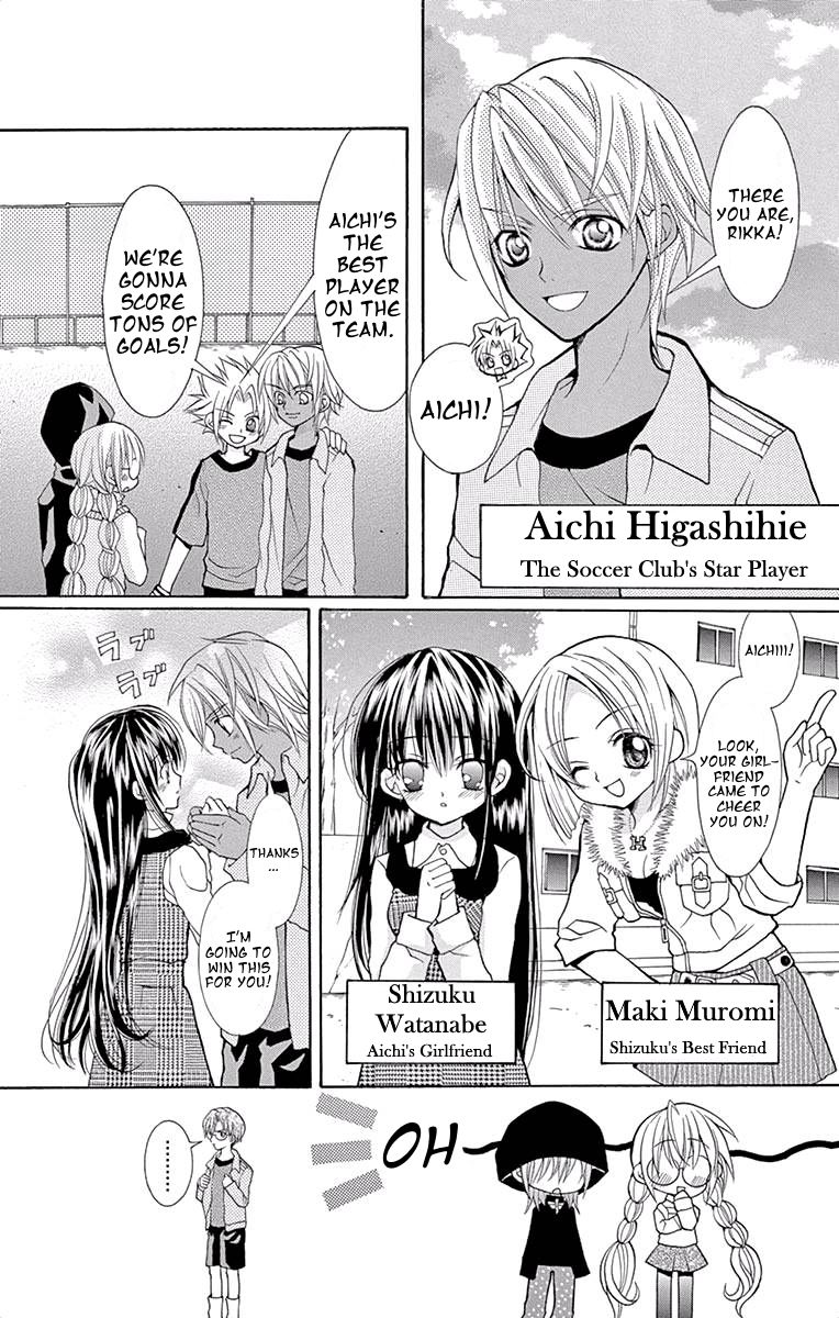 Princess Nazotoki is a Detective Chapter 2 page 4 - Chapter 2: Poison Flavored Lies