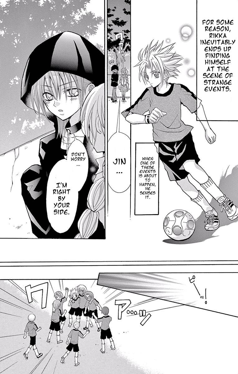 Princess Nazotoki is a Detective Chapter 2 page 6 - Chapter 2: Poison Flavored Lies