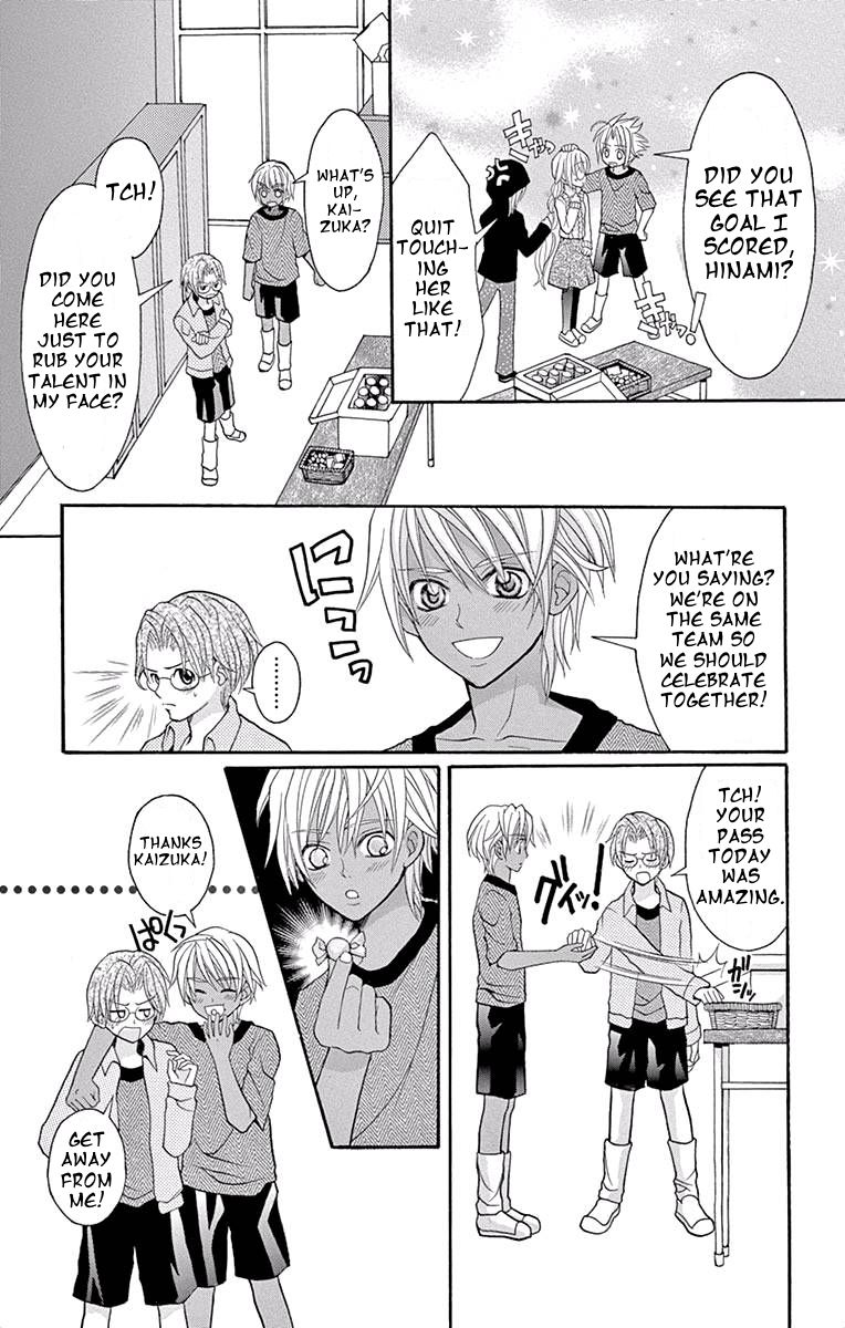 Princess Nazotoki is a Detective Chapter 2 page 9 - Chapter 2: Poison Flavored Lies