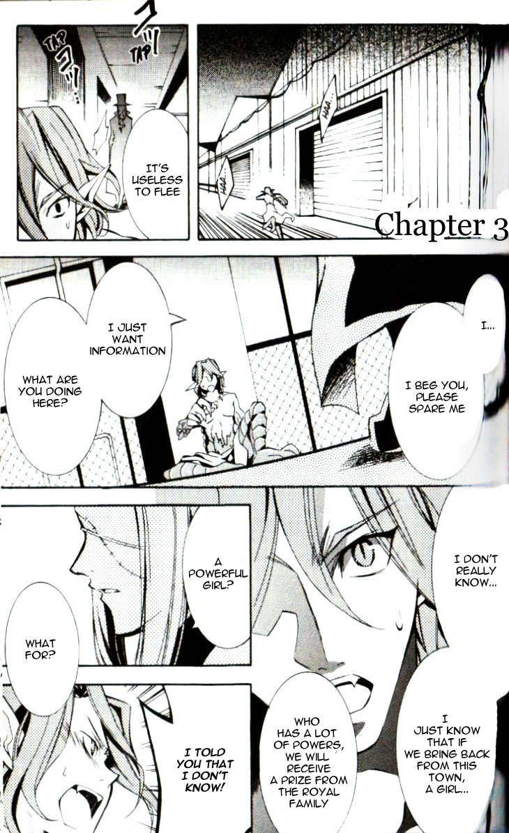 Princess Nightmare Chapter 3 page 2 - Chapter 3