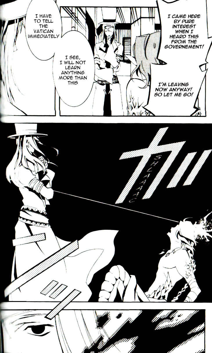 Princess Nightmare Chapter 3 page 3 - Chapter 3