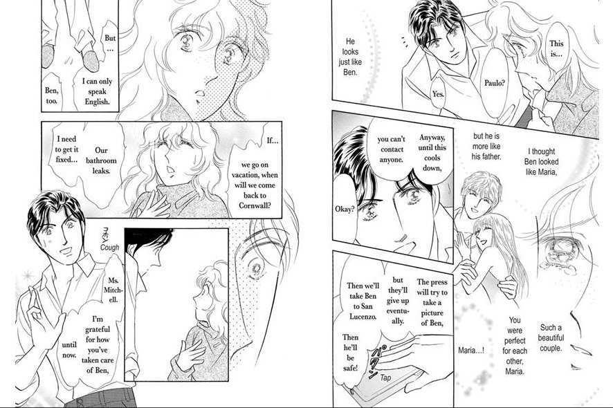 Princess no Kakurega Chapter 0 page 17 - Chapter 0