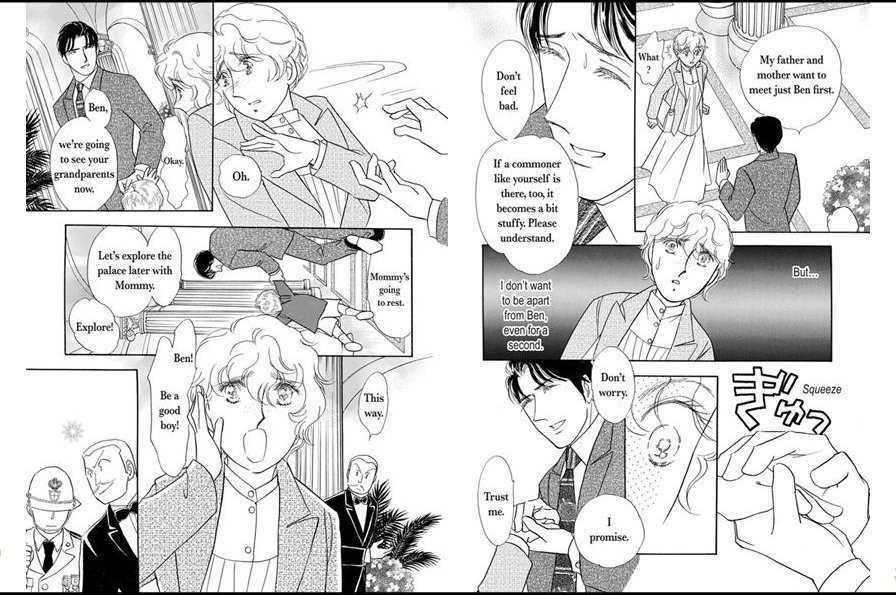 Princess no Kakurega Chapter 0 page 31 - Chapter 0
