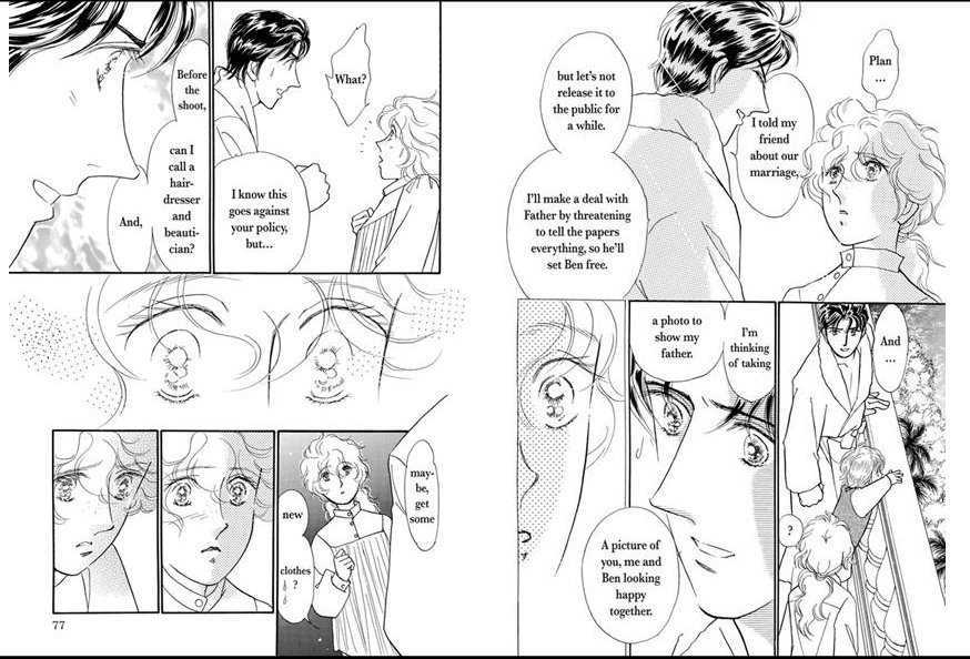 Princess no Kakurega Chapter 0 page 41 - Chapter 0