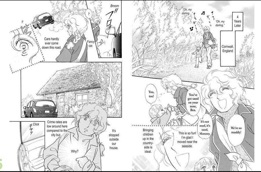 Princess no Kakurega Chapter 0 page 5 - Chapter 0
