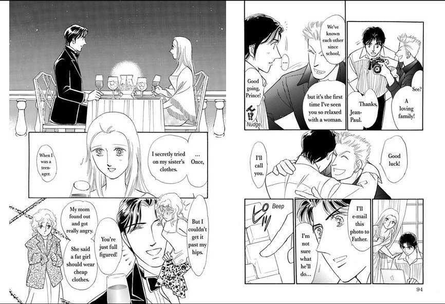 Princess no Kakurega Chapter 0 page 50 - Chapter 0