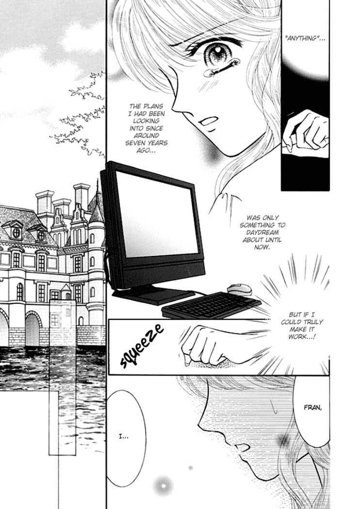 Princess no Shitsuren Chapter 1 page 11 - Chapter 1