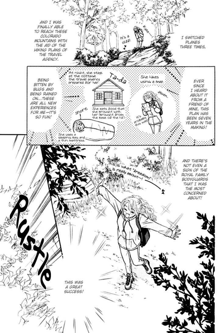 Princess no Shitsuren Chapter 1 page 13 - Chapter 1