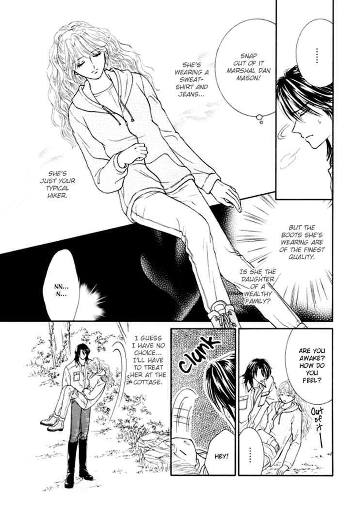 Princess no Shitsuren Chapter 1 page 17 - Chapter 1