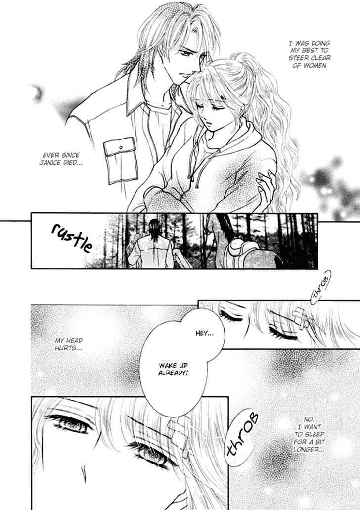 Princess no Shitsuren Chapter 1 page 18 - Chapter 1
