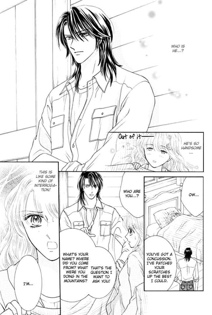 Princess no Shitsuren Chapter 1 page 19 - Chapter 1