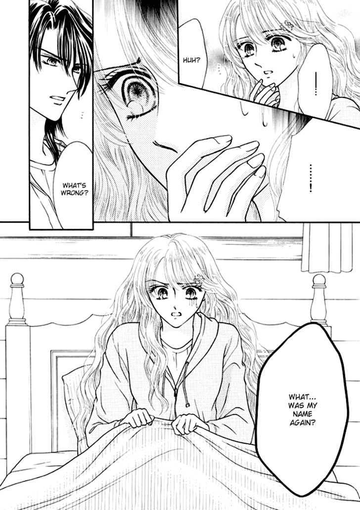 Princess no Shitsuren Chapter 1 page 20 - Chapter 1