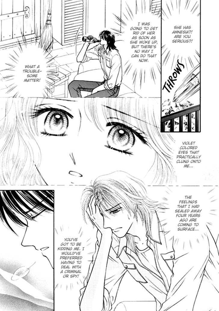 Princess no Shitsuren Chapter 1 page 23 - Chapter 1