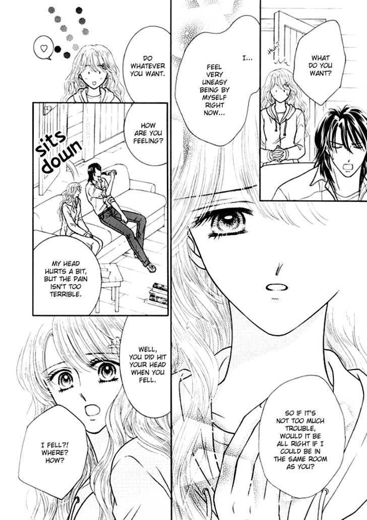 Princess no Shitsuren Chapter 1 page 24 - Chapter 1
