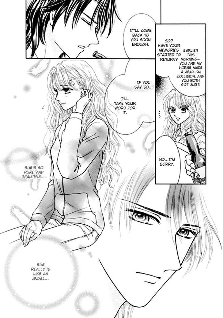 Princess no Shitsuren Chapter 1 page 25 - Chapter 1