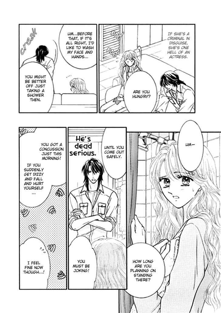 Princess no Shitsuren Chapter 1 page 26 - Chapter 1