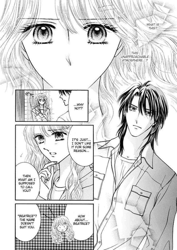 Princess no Shitsuren Chapter 1 page 28 - Chapter 1