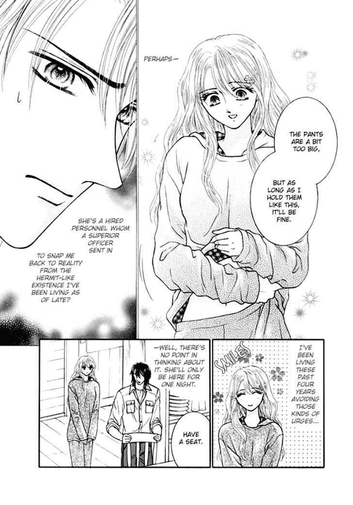 Princess no Shitsuren Chapter 1 page 33 - Chapter 1