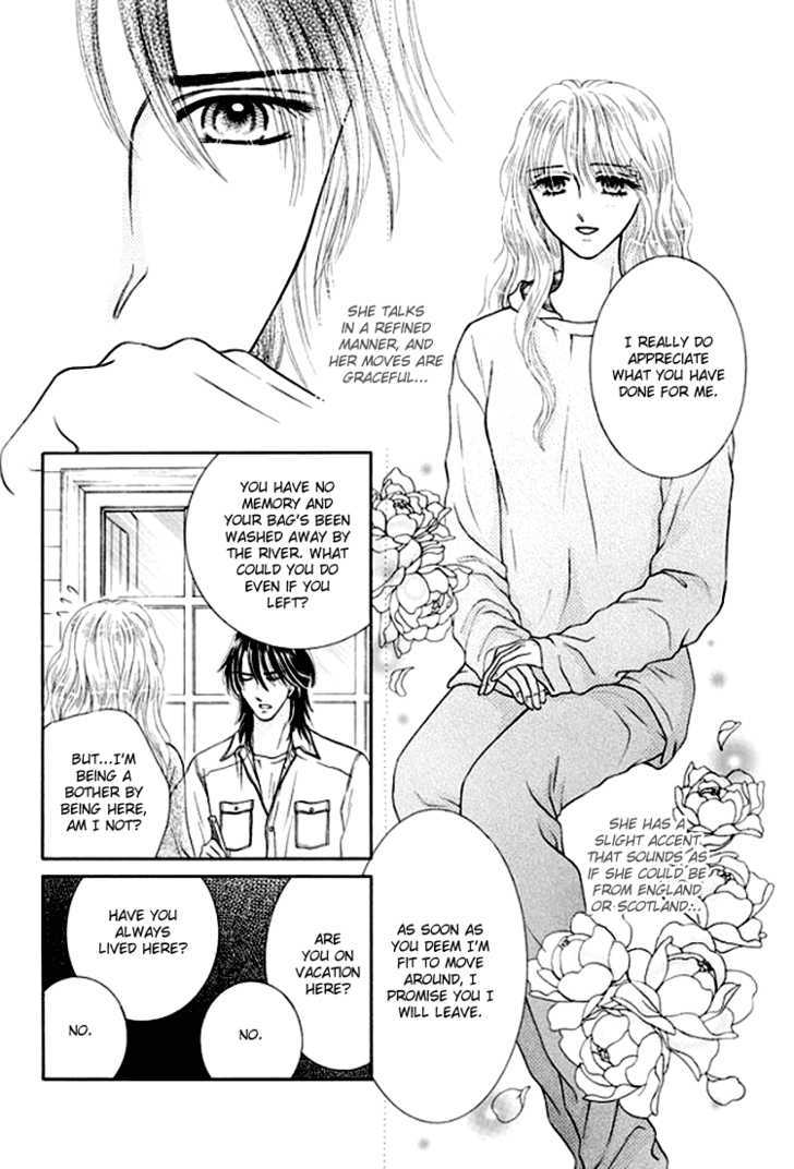 Princess no Shitsuren Chapter 1 page 34 - Chapter 1