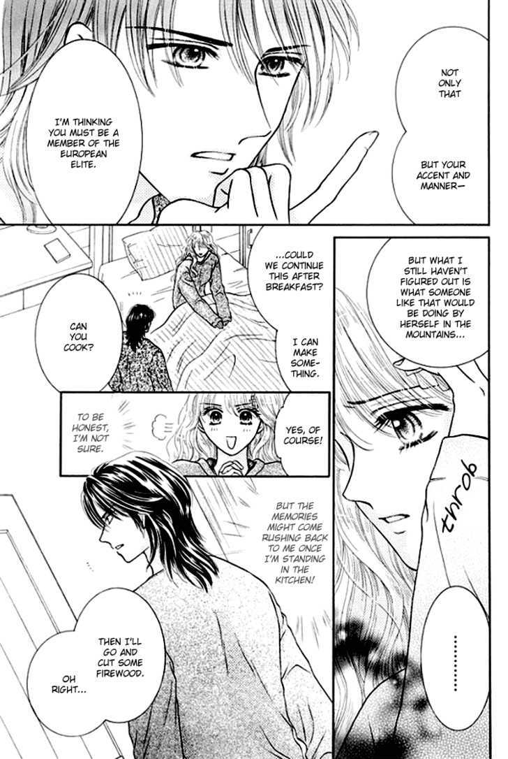 Princess no Shitsuren Chapter 1 page 39 - Chapter 1