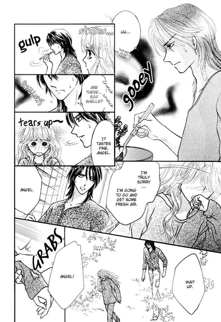 Princess no Shitsuren Chapter 1 page 42 - Chapter 1