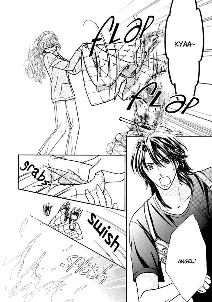 Princess no Shitsuren Chapter 1 page 52 - Chapter 1