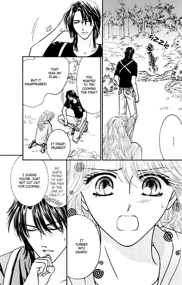Princess no Shitsuren Chapter 1 page 53 - Chapter 1