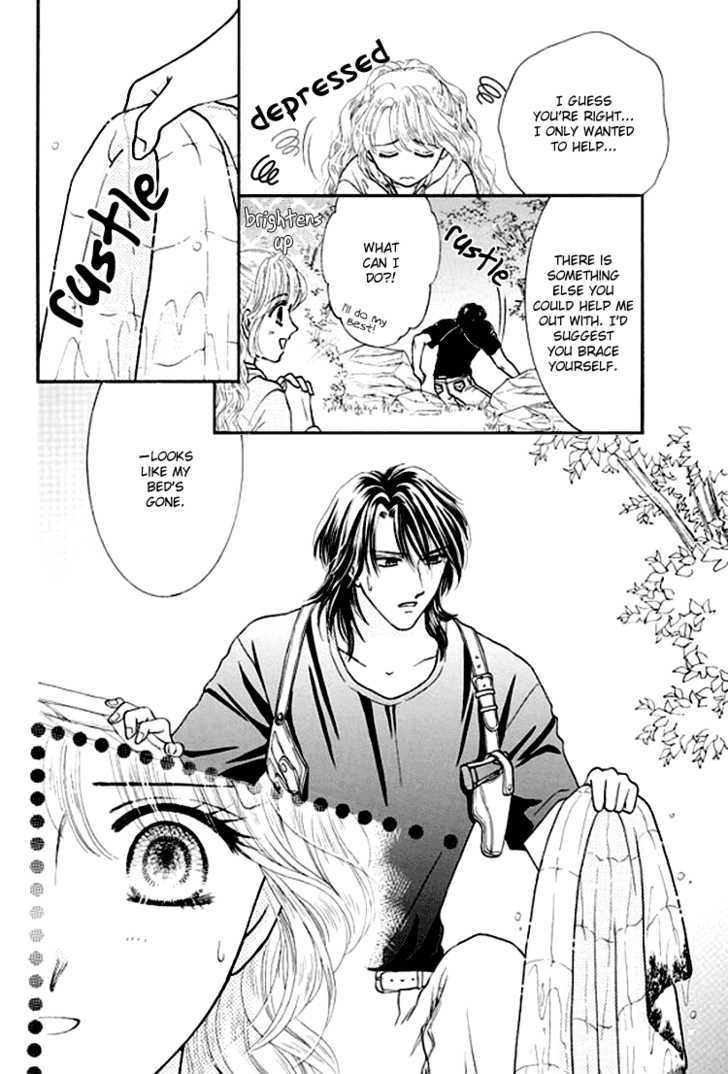 Princess no Shitsuren Chapter 1 page 54 - Chapter 1